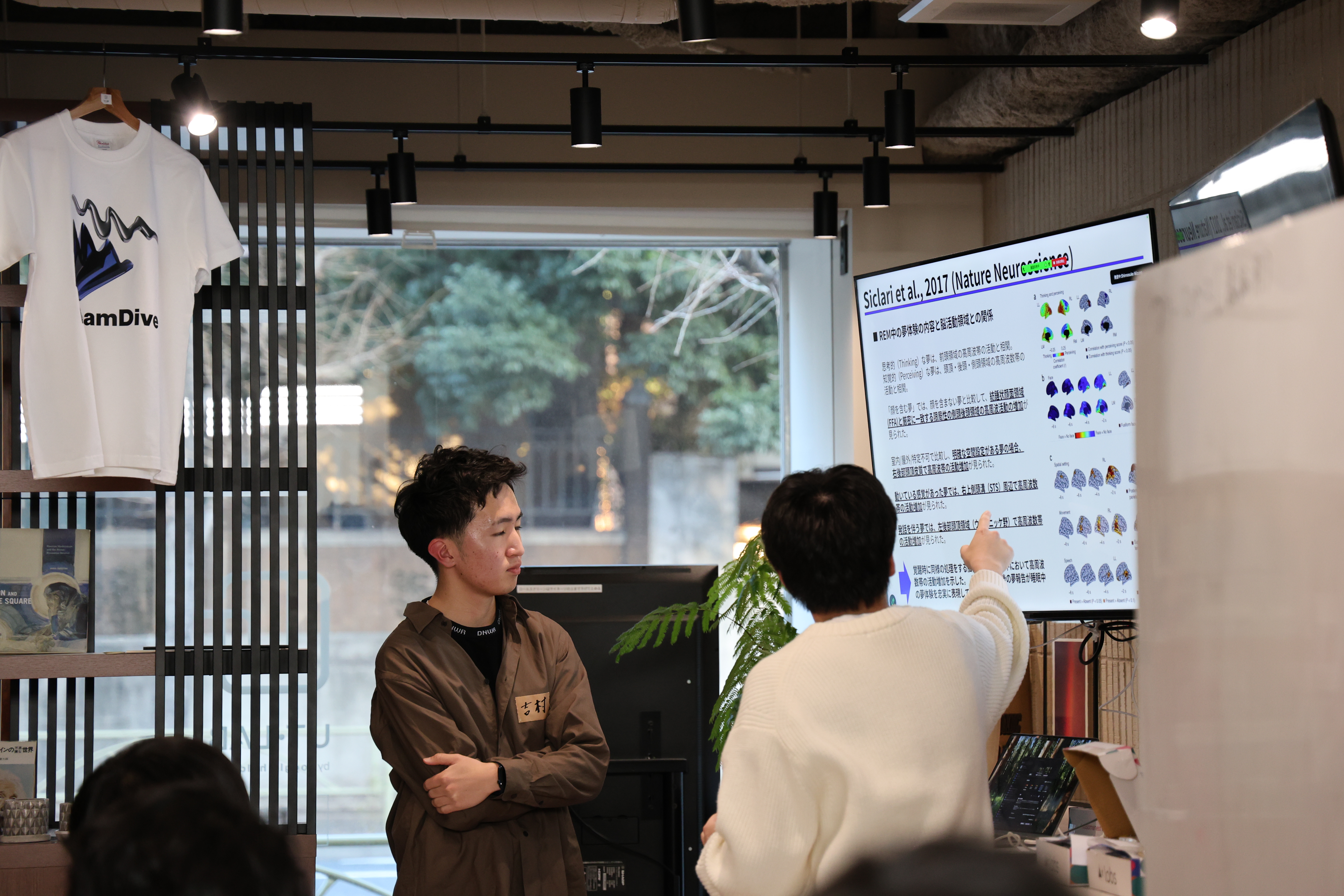 発表会の様子