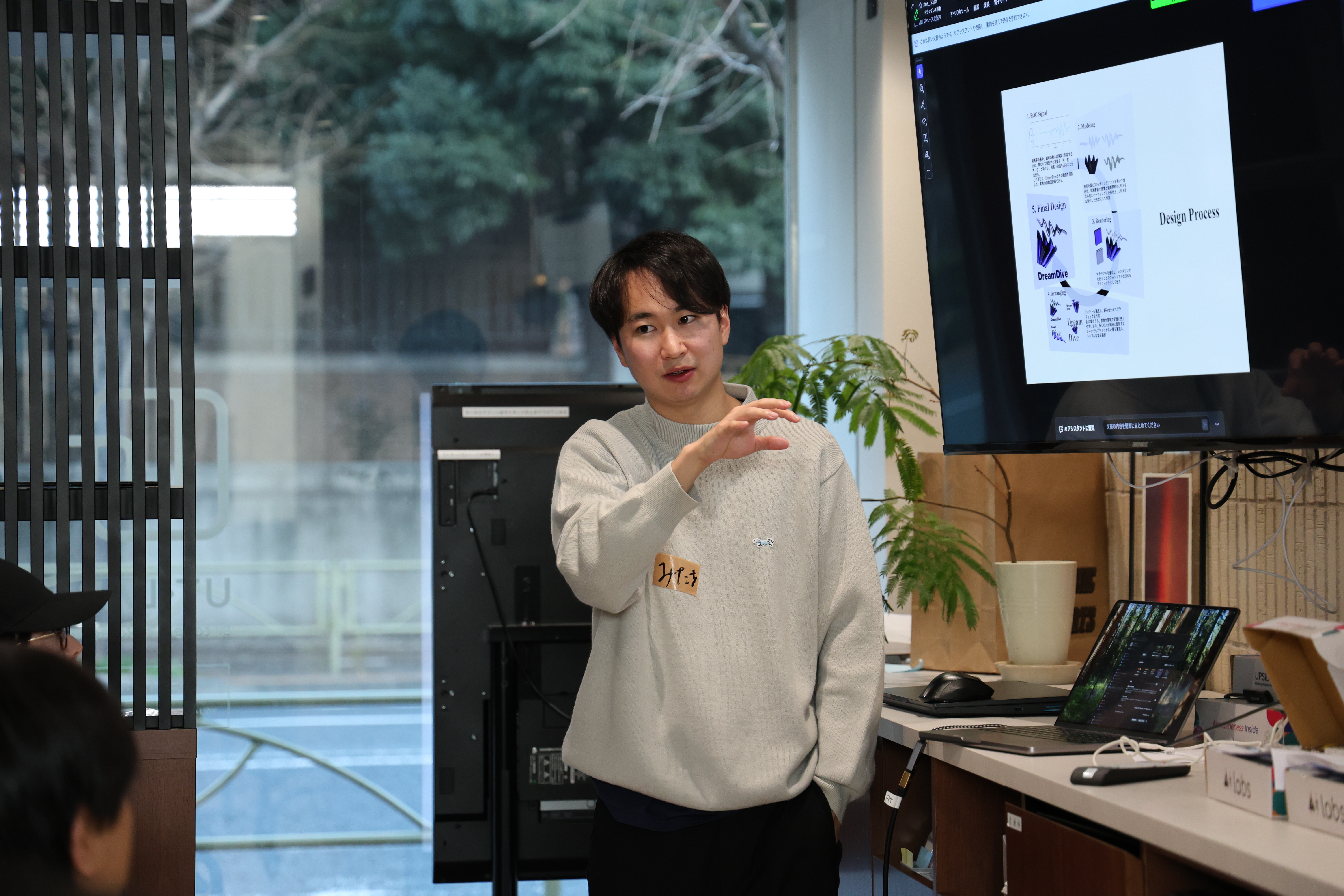 発表会の様子